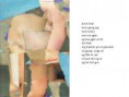 /album/nyfiftyfifty/arret-jpg1/